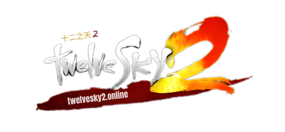 TwelveSky2 Nostalgia